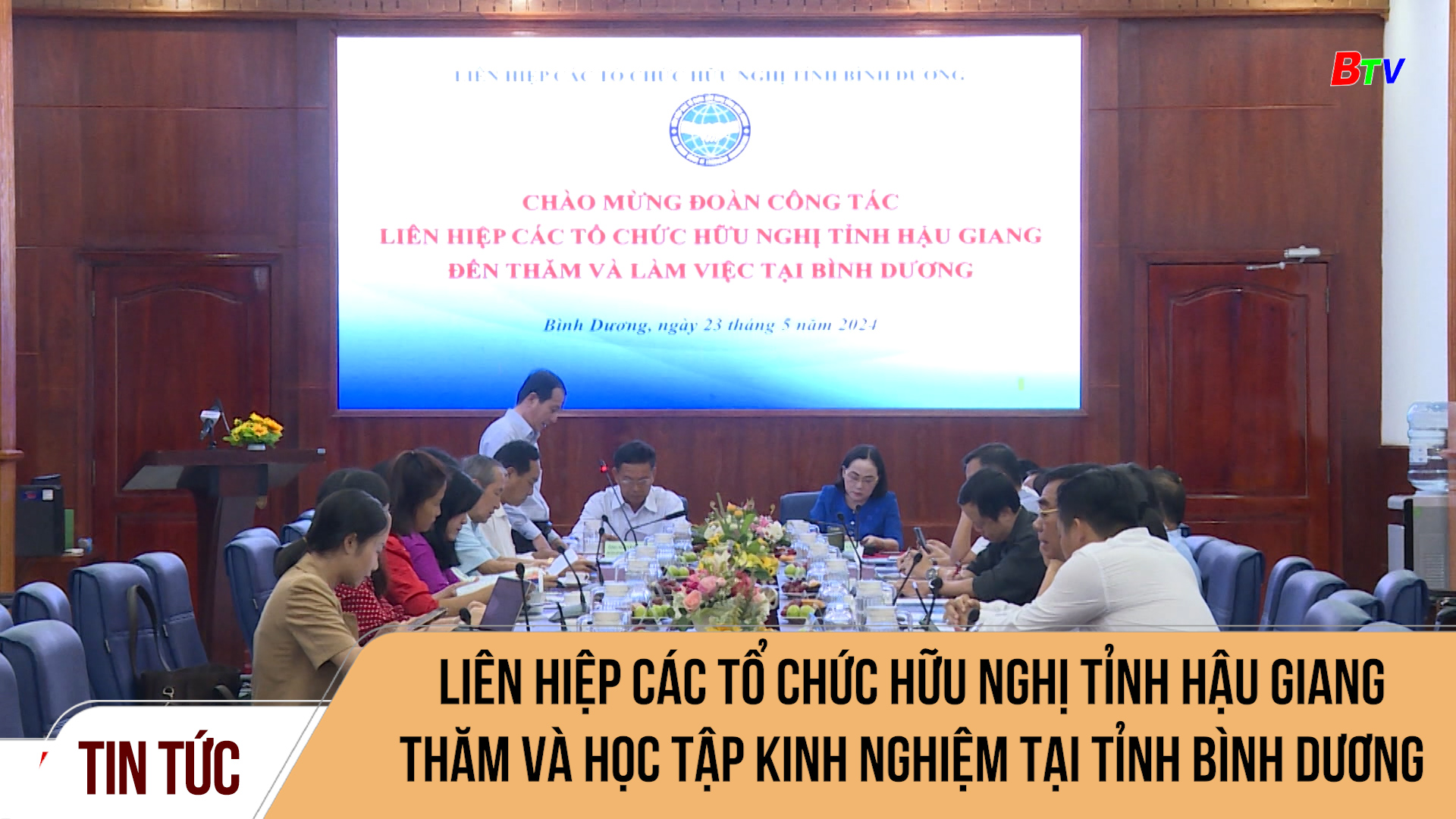 Liên hiệp các tổ chức Hữu nghị tỉnh Hậu Giang thăm và học tập kinh nghiệm tại tỉnh Bình Dương