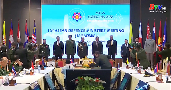 Khai mạc Hội nghị Bộ trưởng Quốc phòng ASEAN lần thứ 16