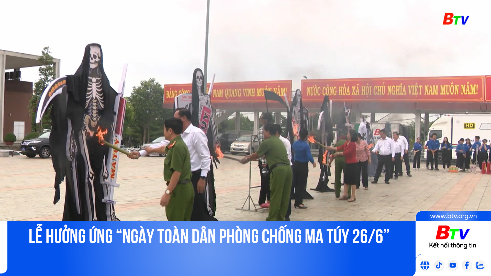 Lễ hưởng ứng “Ngày toàn dân phòng chống ma túy 26/6”