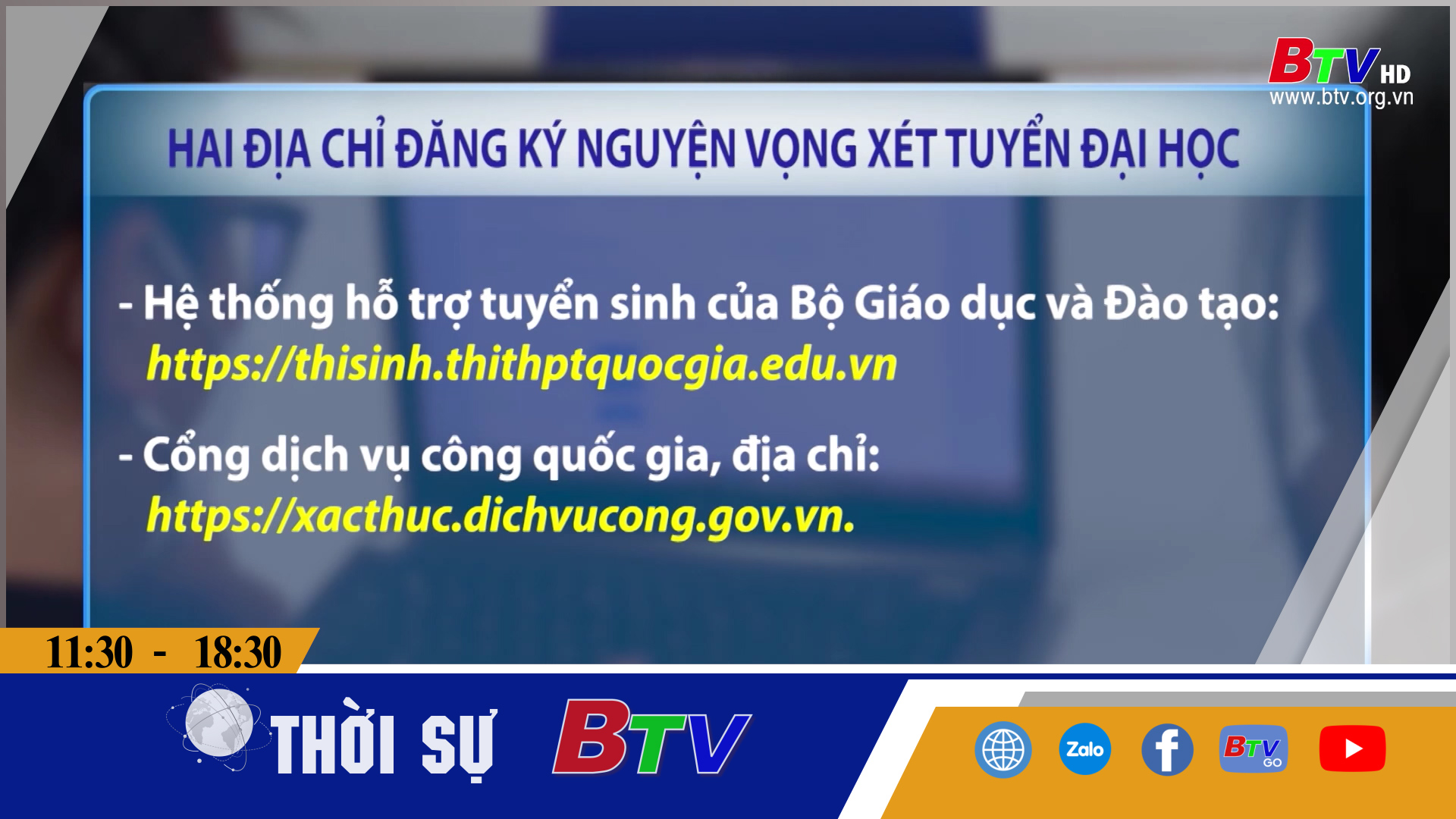 Hai địa chỉ đăng ký nguyện vọng xét tuyển đại học 