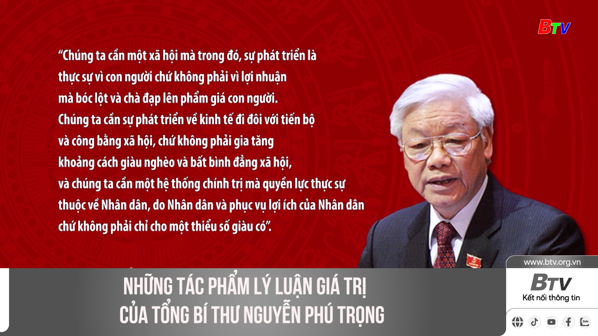 Những tác phẩm lý luận giá trị của Tổng Bí thư Nguyễn Phú Trọng