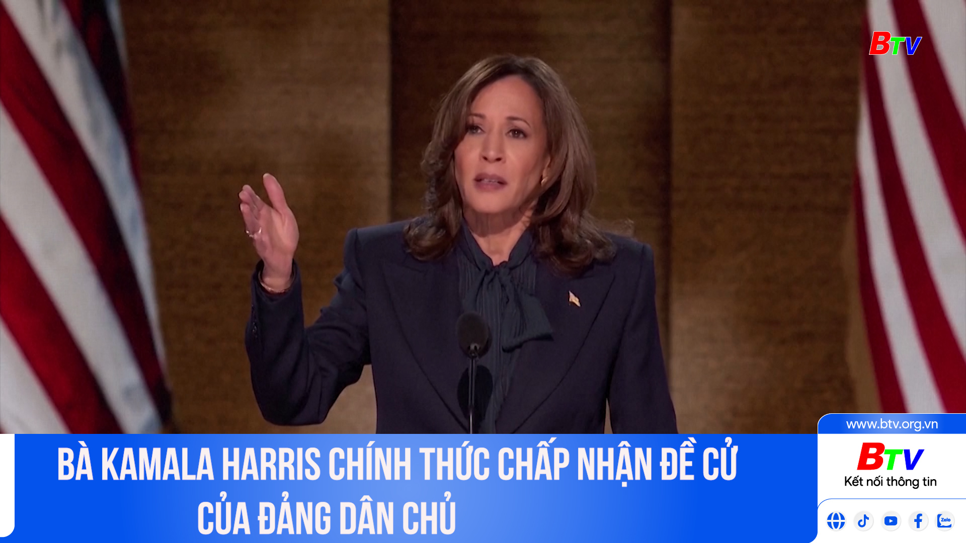 Bà Kamala Harris chính thức chấp nhận đề cử của đảng Dân chủ