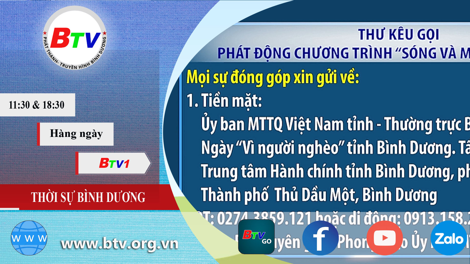 Thư kêu gọi chương trình Sóng và máy tính cho em