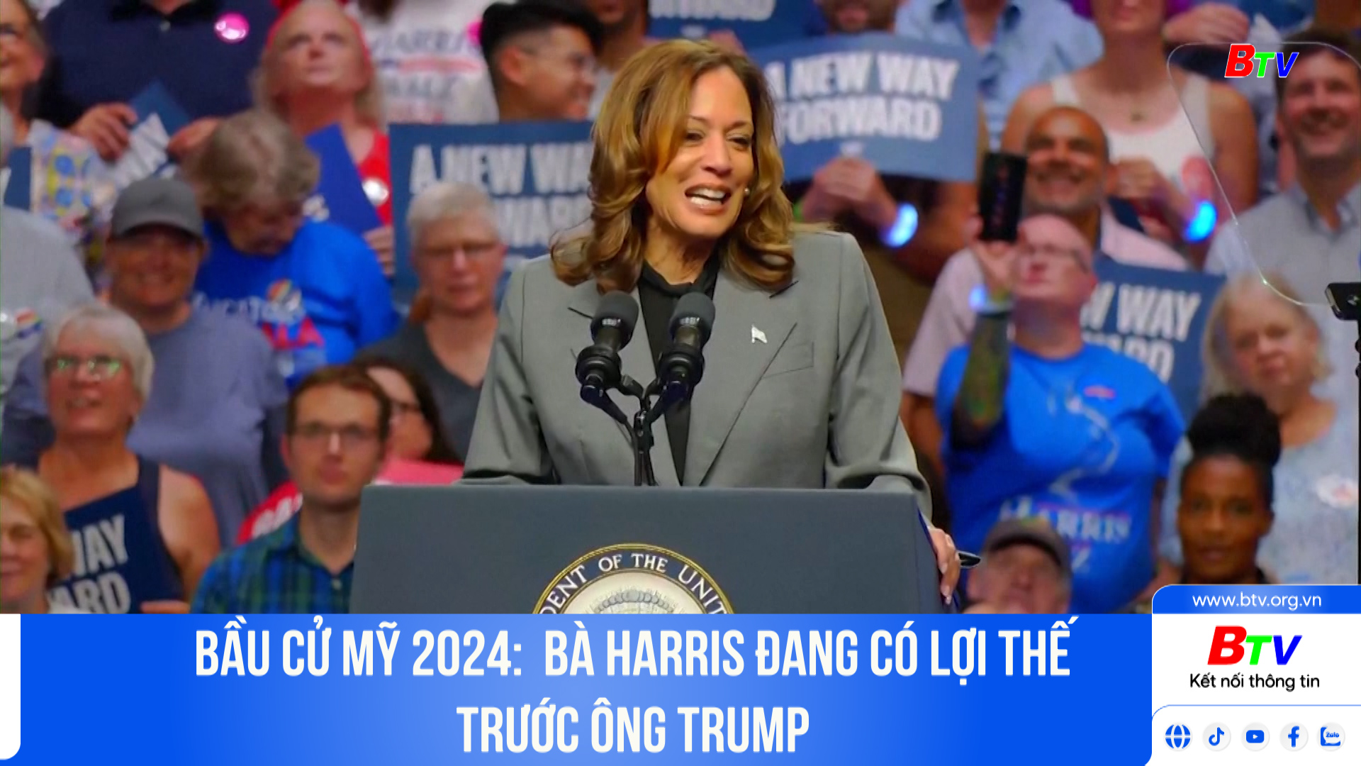 Bầu cử Mỹ 2024:  Bà Harris đang có lợi thế trước ông Trump