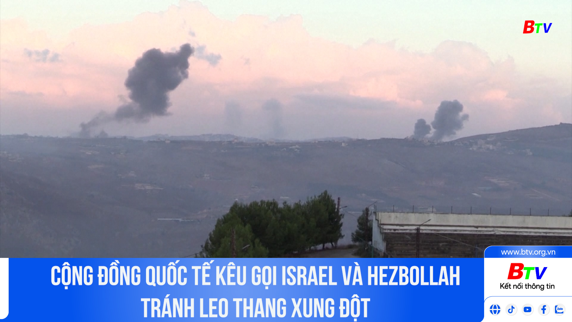 Cộng đồng quốc tế kêu gọi Israel và Hezbollah tránh leo thang xung đột