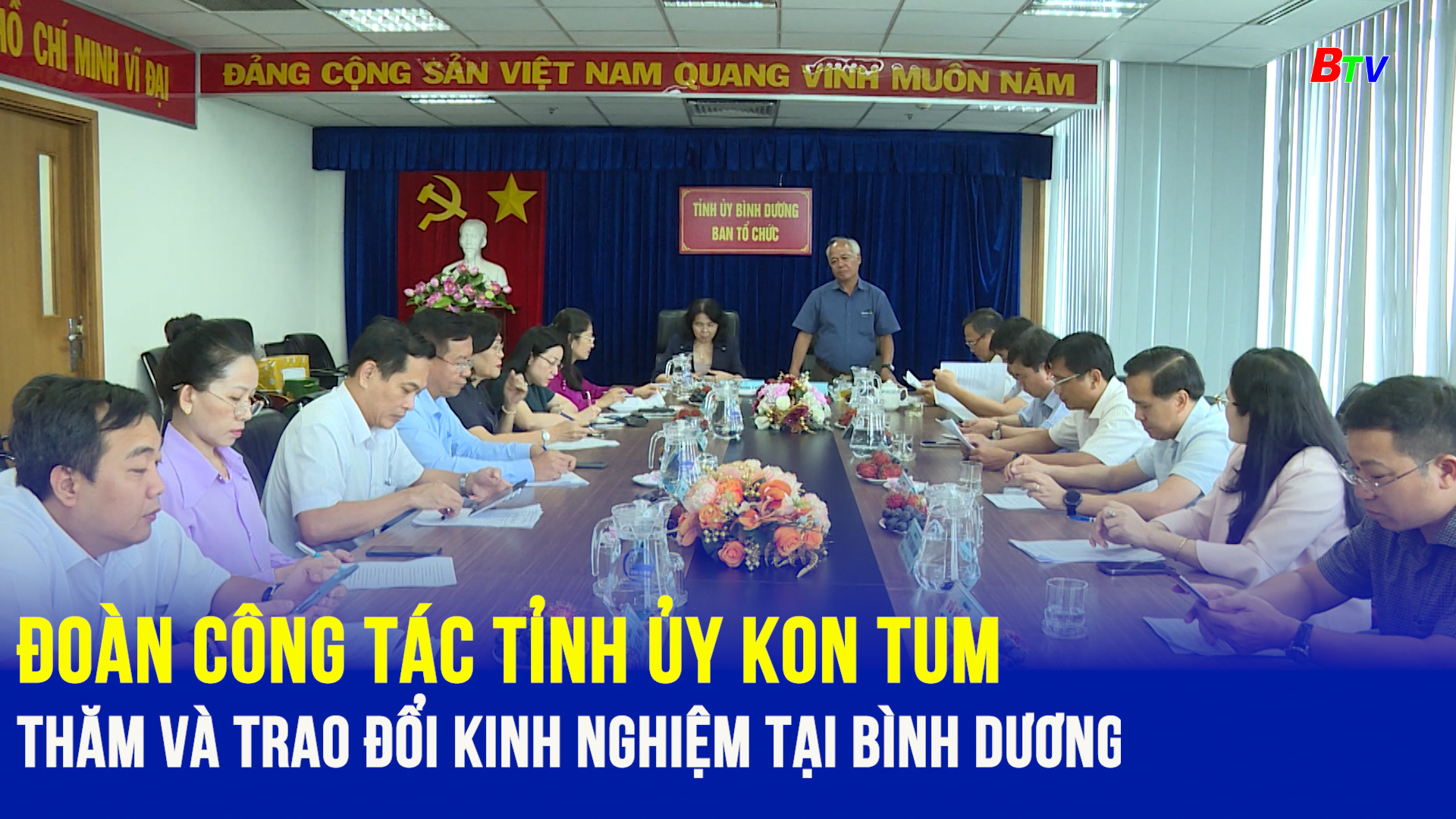 Đoàn công tác Tỉnh ủy Kon tum thăm và trao đổi kinh nghiệm tại Bình Dương