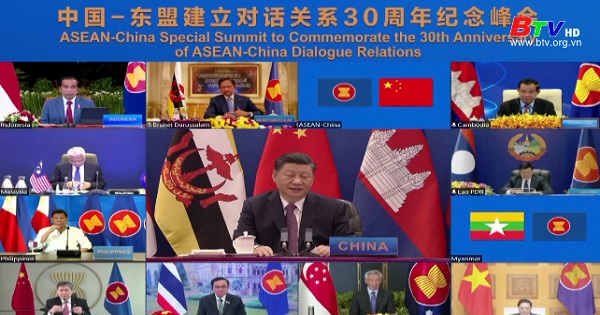 Khai mạc Hội nghị Cấp cao đặc biệt ASEAN - Trung Quốc 