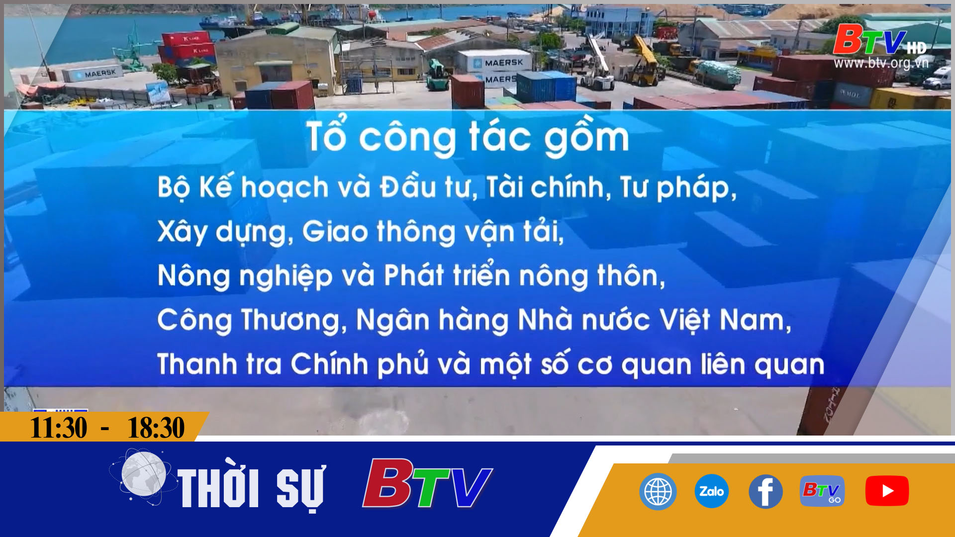 Lập 6 tổ công tác kiểm tra, đôn đốc giải ngân vốn đầu tư công