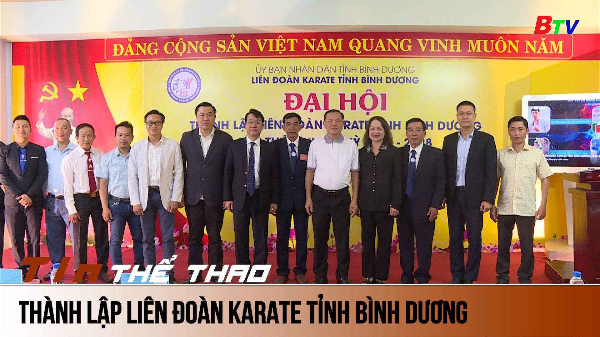 Thành lập Liên đoàn Karate tỉnh Bình Dương | Tin Thể thao 24h	