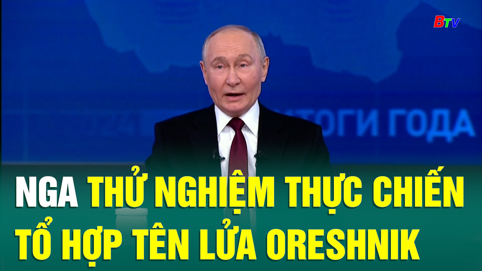 Nga thử nghiệm thực chiến tổ hợp tên lửa Oreshnik