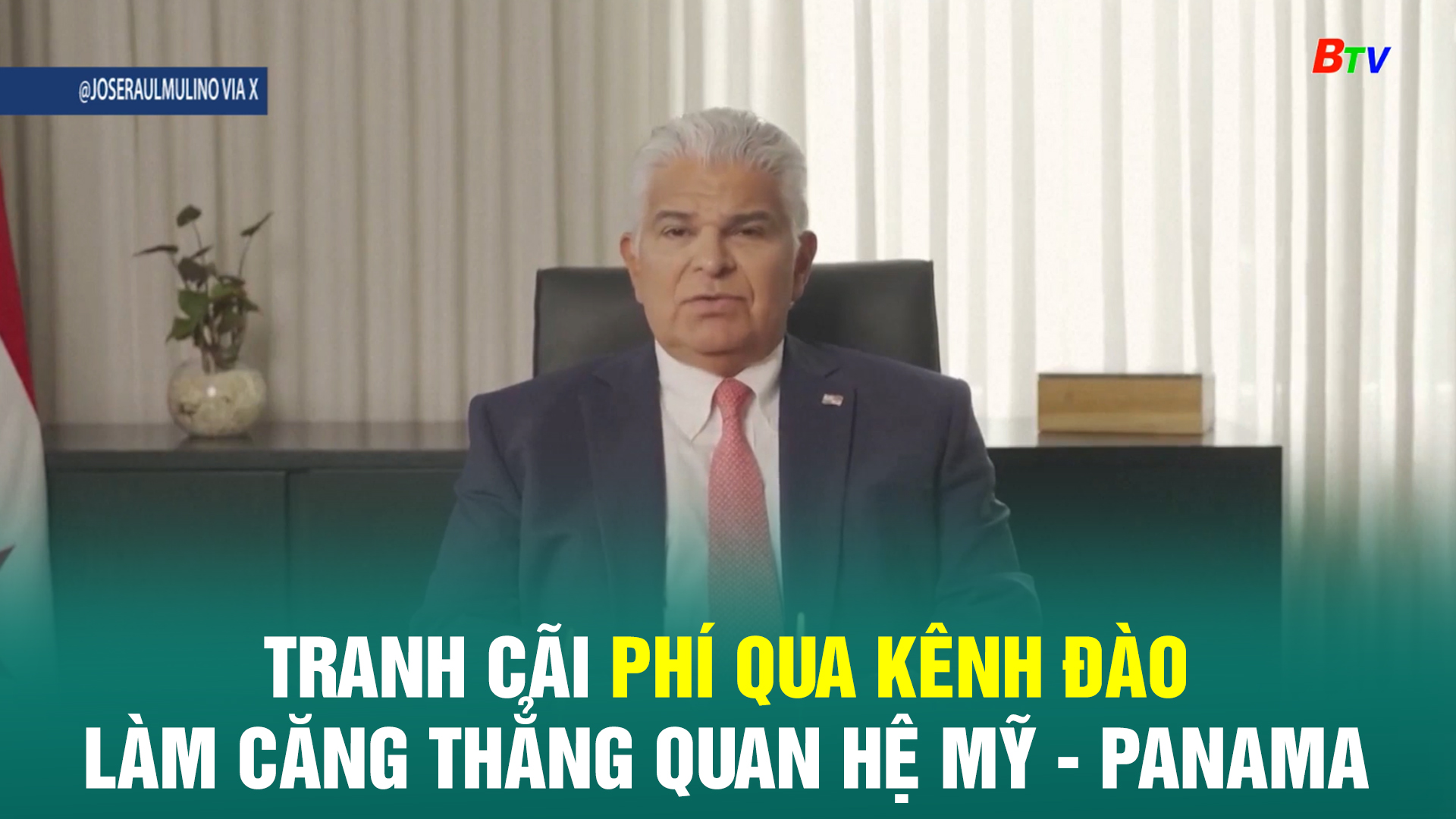 Tranh cãi phí qua kênh đào làm căng thẳng quan hệ Mỹ - Panama