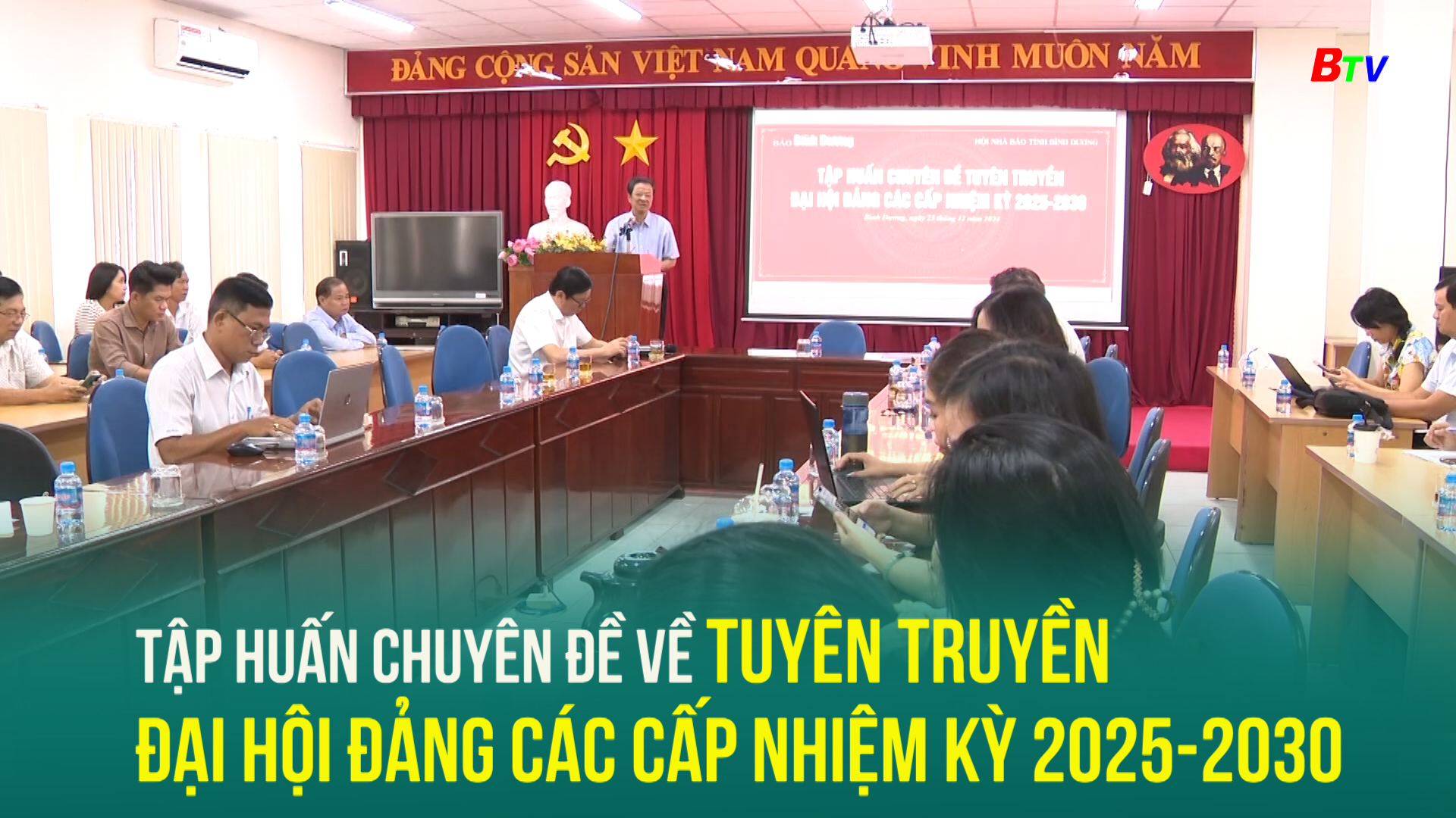 Tập huấn chuyên đề về tuyên truyền Đại hội Đảng các cấp nhiệm kỳ 2025-2030