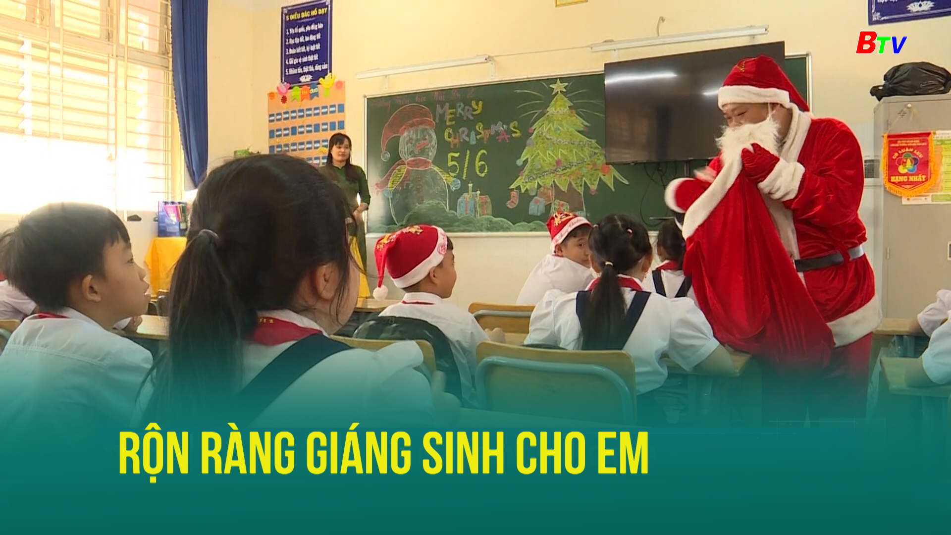 Rộn ràng Giáng sinh cho em