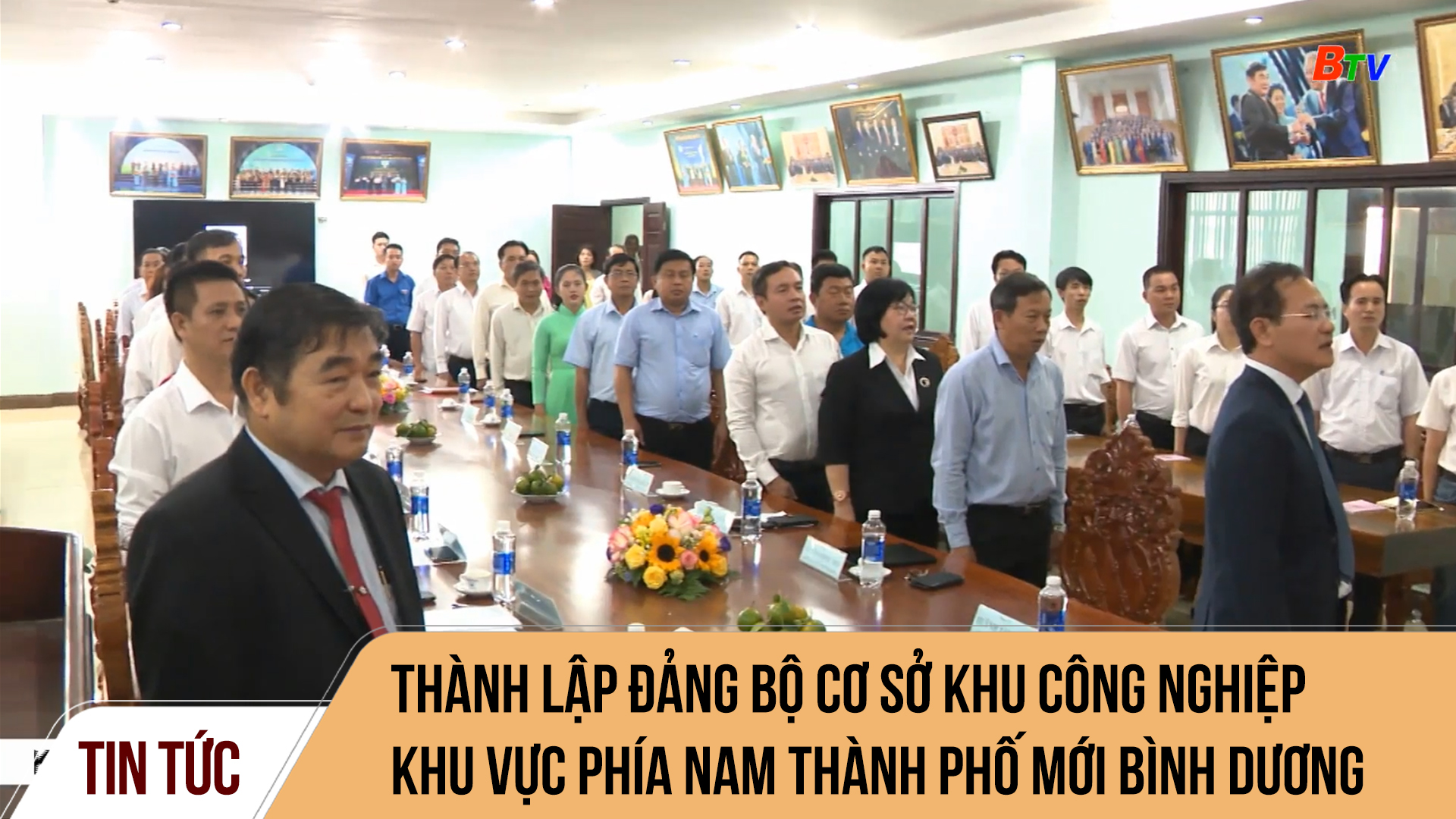 Thành lập Đảng bộ cơ sở Khu Công nghiệp khu vực phía Nam Thành phố mới Bình Dương