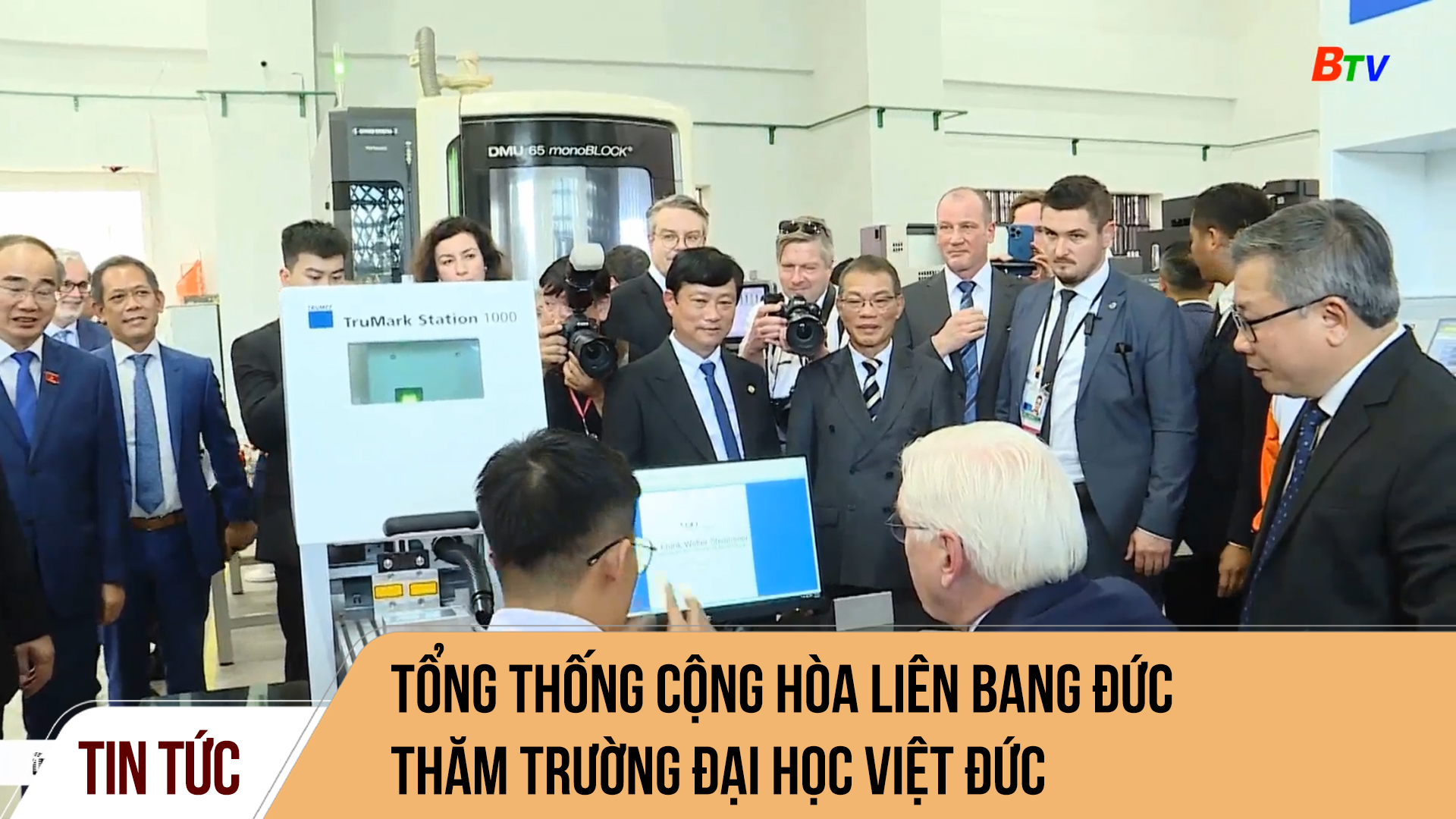 Tổng thống Cộng hòa Liên bang Đức thăm Trường Đại học Việt Đức