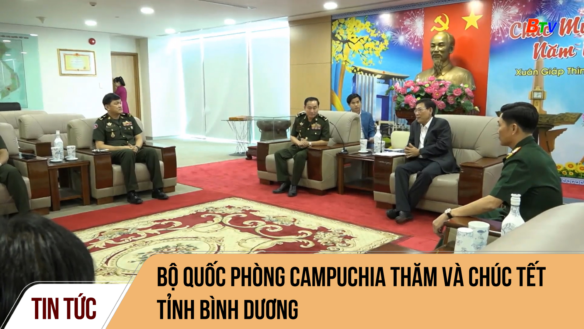 Bộ Quốc phòng Campuchia thăm và chúc Tết tỉnh Bình Dương