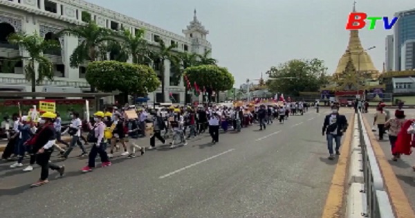 G7 lên án dùng bạo lực đối với người biểu tình Myanmar