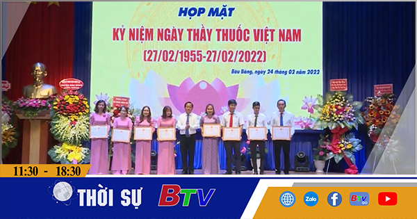 Huyện Bàu Bàng họp mặt kỷ niệm Ngày Thầy thuốc Việt Nam