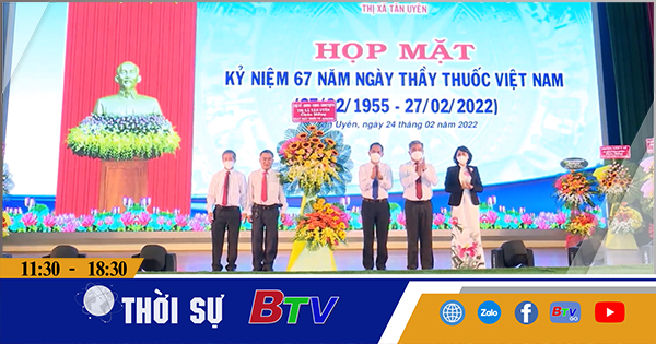 Thị xã Tân Uyên họp mặt kỷ niệm Ngày Thầy thuốc Việt Nam