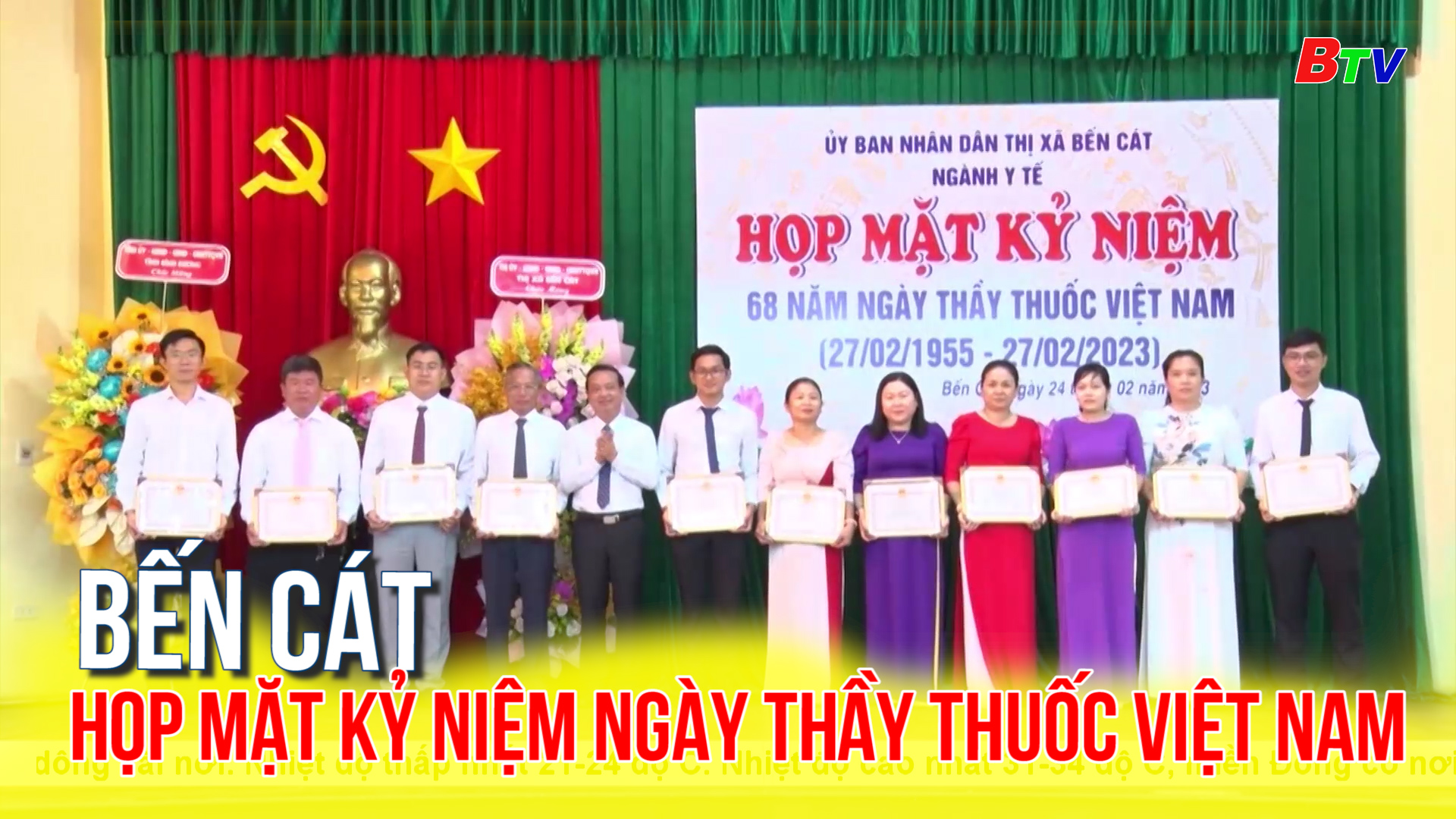 Bến Cát họp mặt kỷ niệm 68 năm ngày Thầy thuốc Việt Nam
