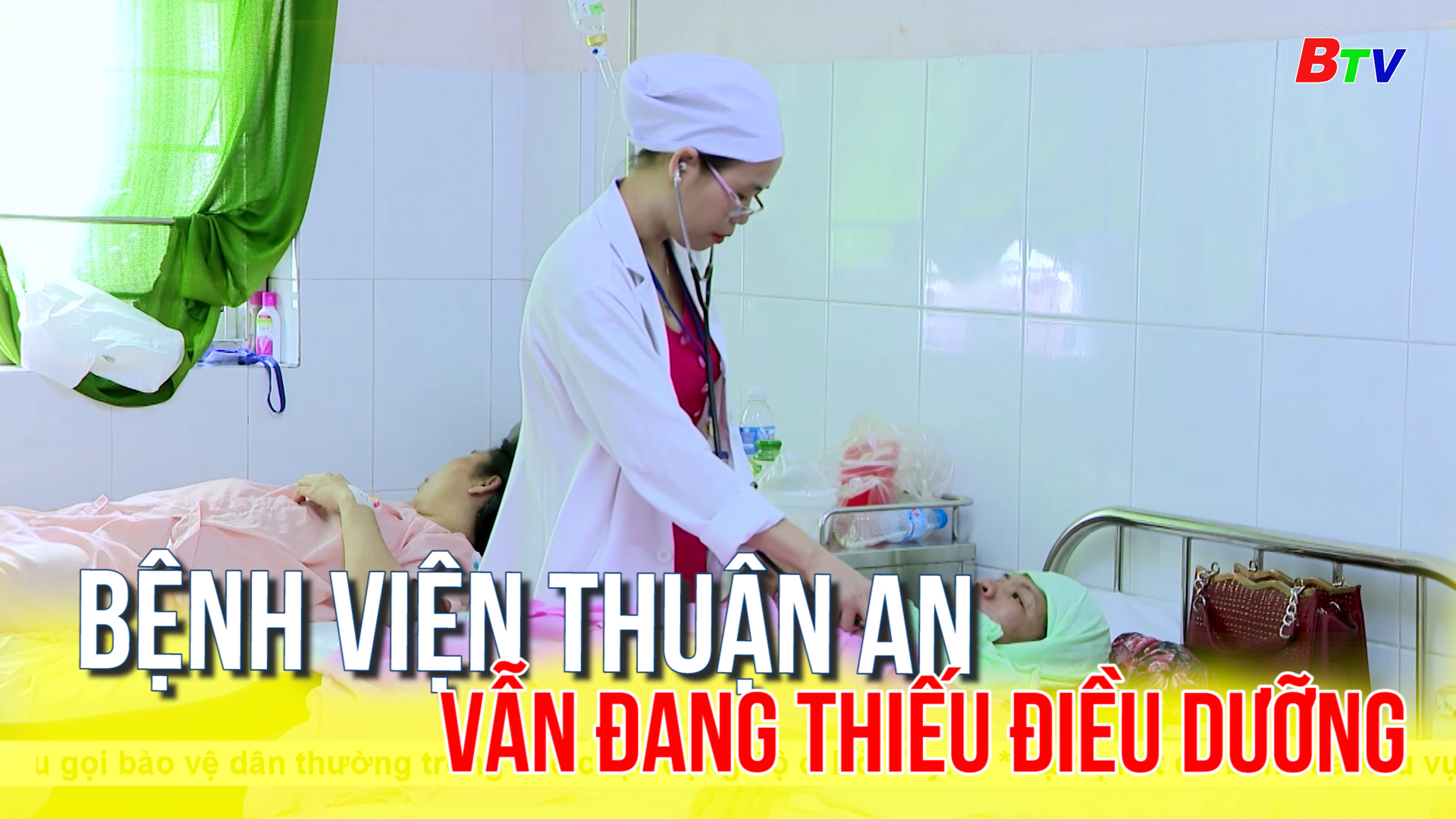 Bệnh viện Thuận An vẫn đang thiếu điều dưỡng