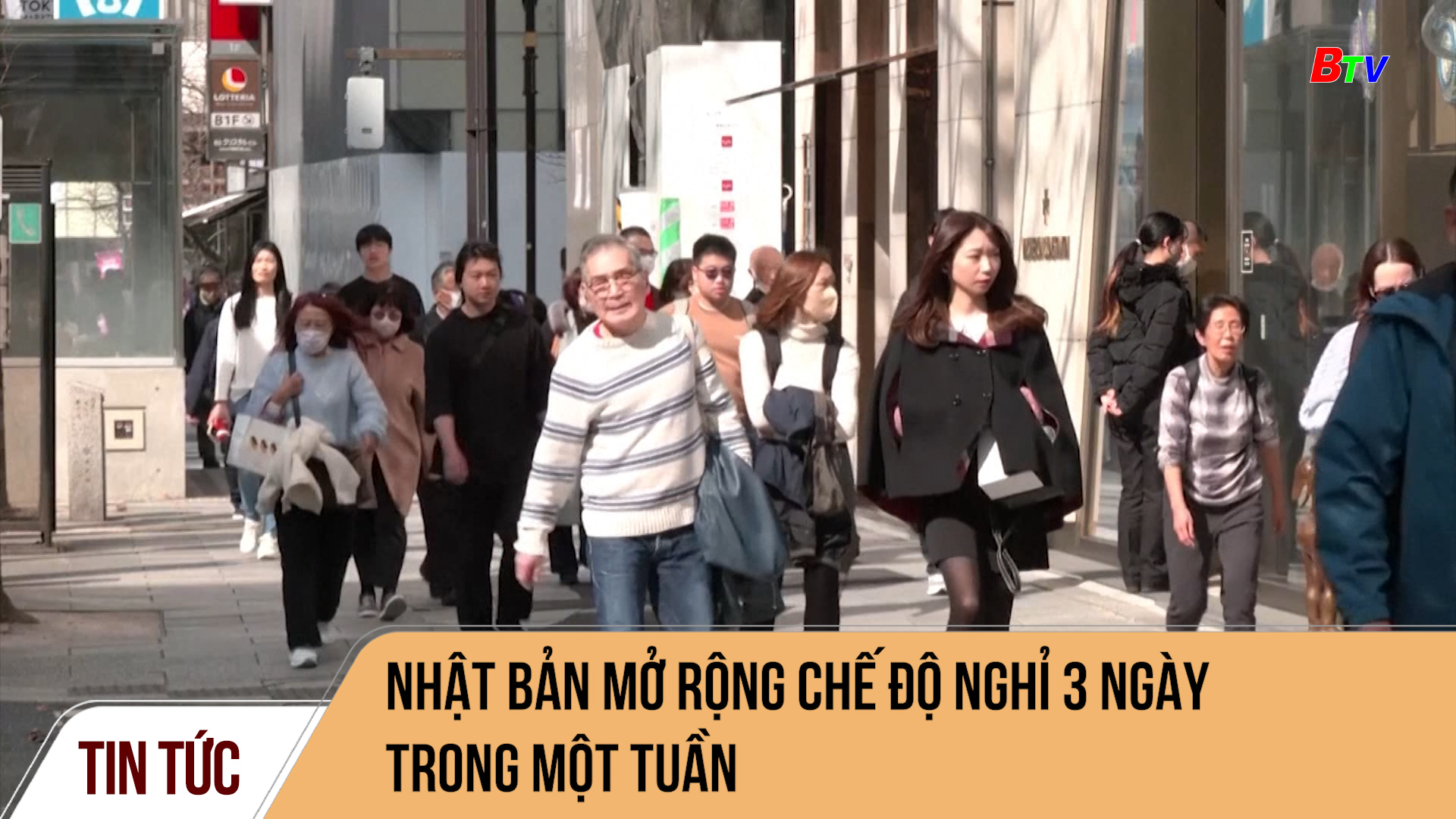 	Nhật Bản mở rộng chế độ nghỉ 3 ngày trong một tuần