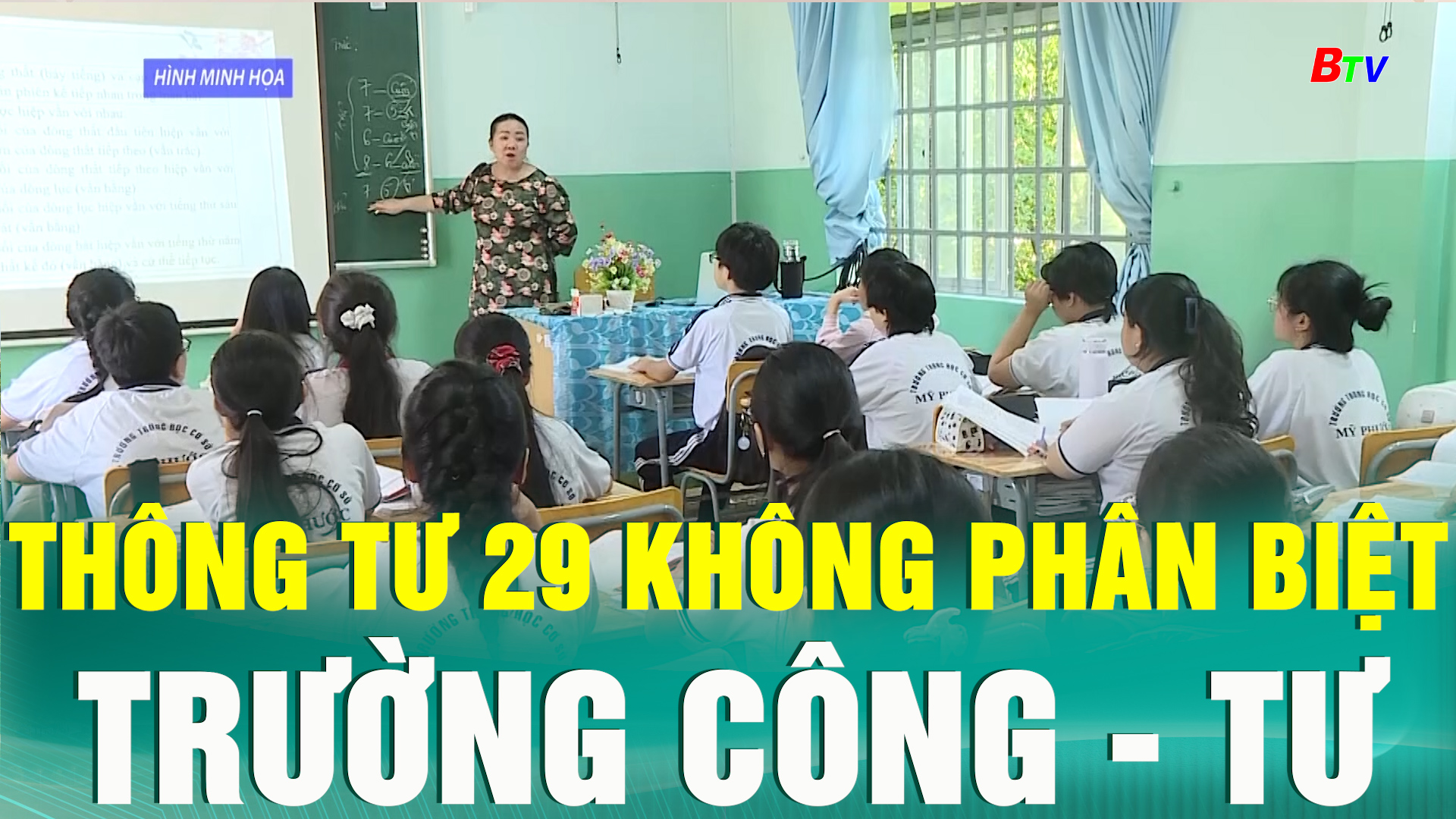 Thông tư 29 không phân biệt trường công – tư