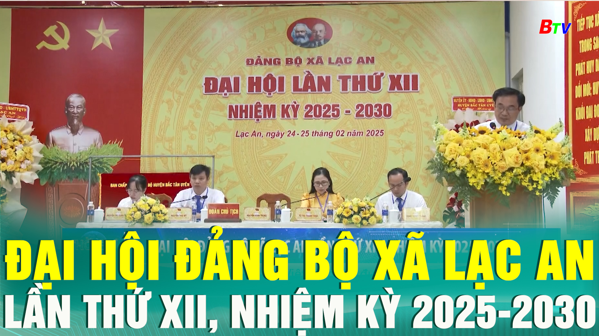 	Đại hội Đảng bộ xã Lạc An lần thứ XII, nhiệm kỳ 2025-2030