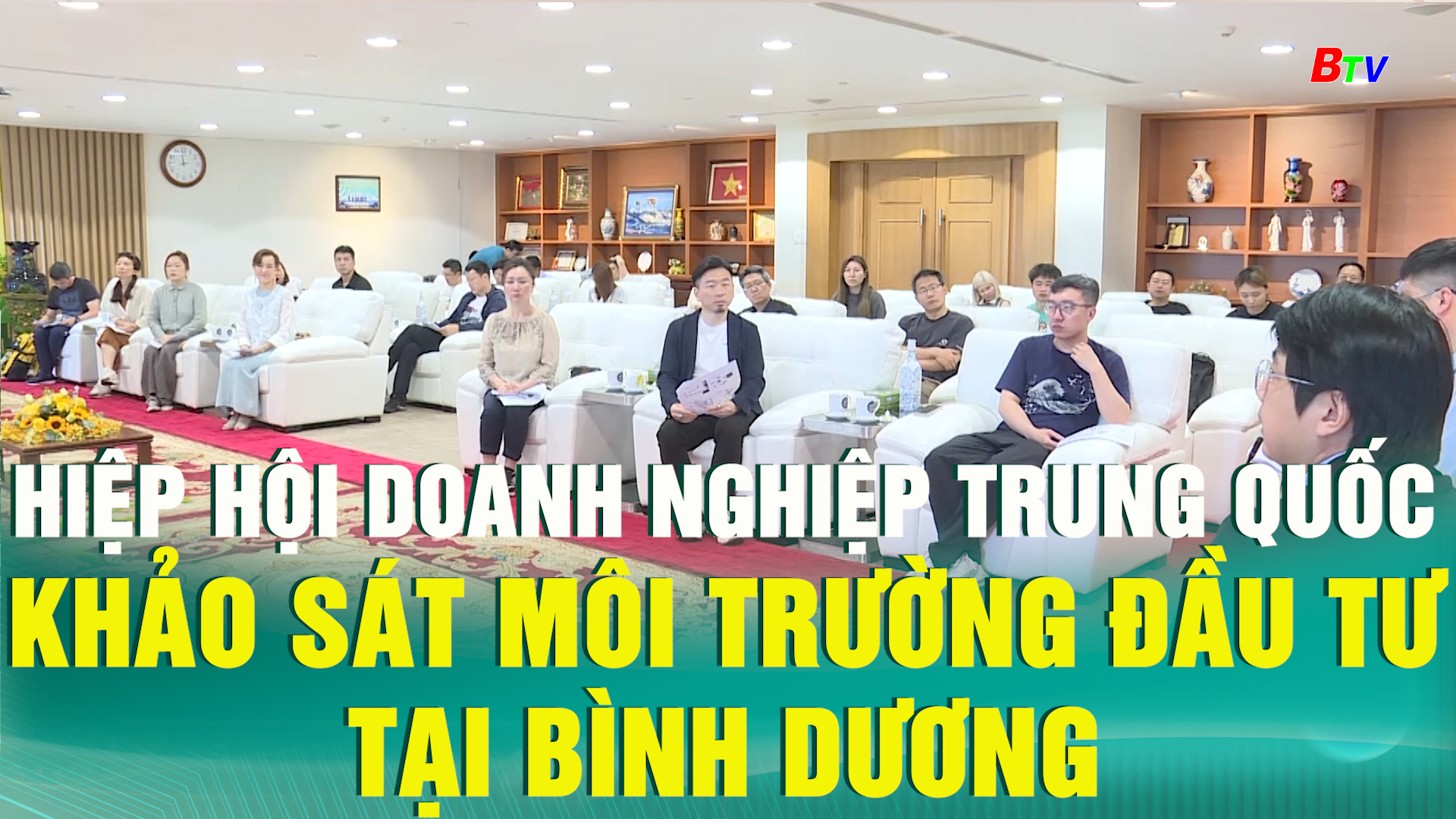 Hiệp hội doanh nghiệp Trung Quốc khảo sát môi trường đầu tư tại Bình Dương