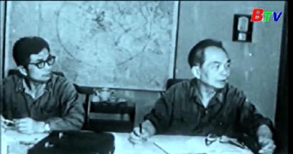 Ngày 22/4/1975, Bộ Chỉ huy chiến dịch duyệt lại lần cuối kế hoạch chính thức của chiến dịch Hồ Chí Minh