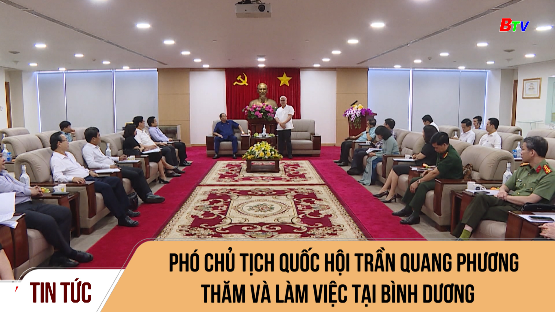 Phó Chủ tịch Quốc hội Trần Quang Phương thăm và làm việc tại Bình Dương	