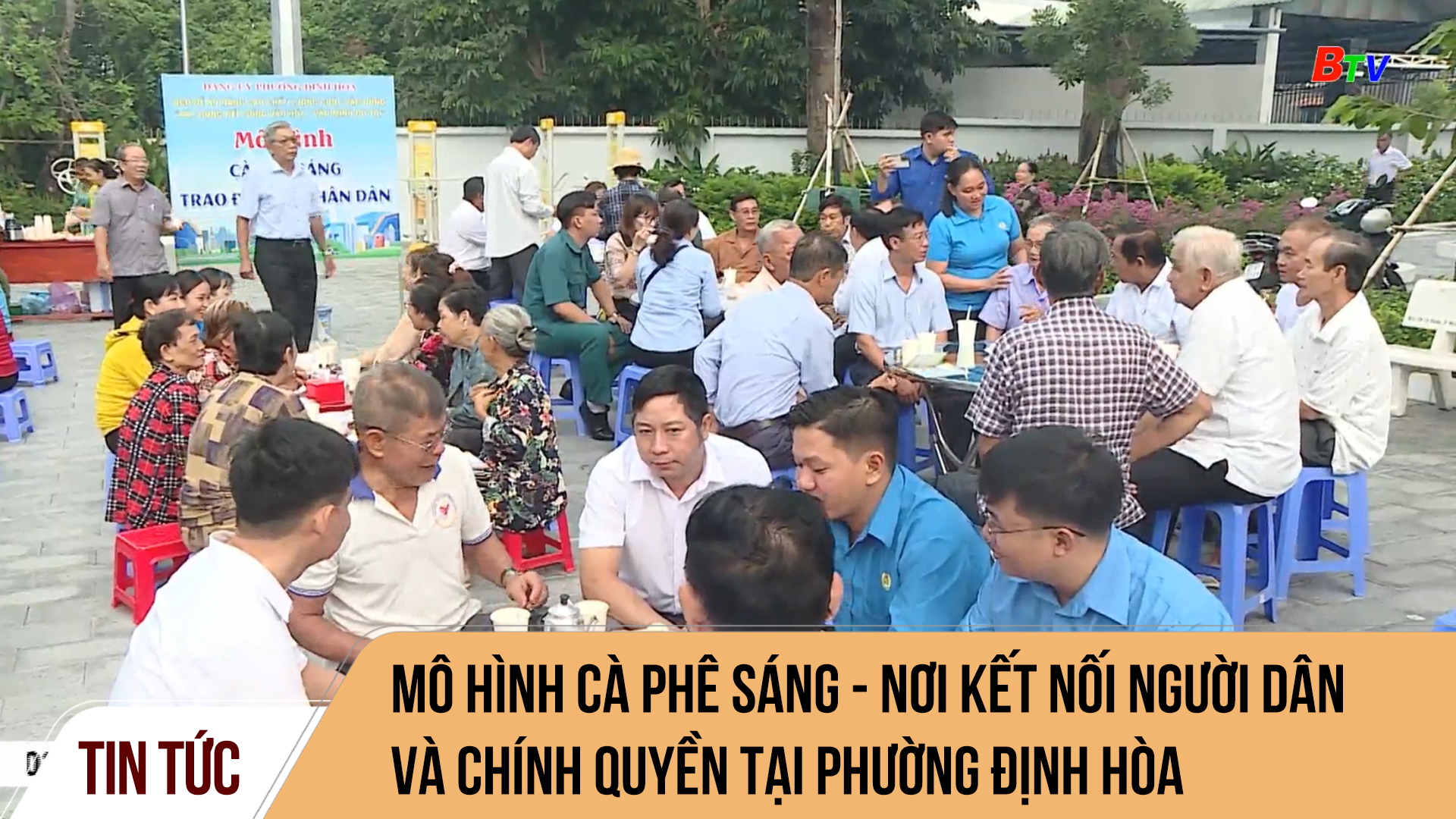 Mô hình cà phê sáng - Nơi kết nối người dân và chính quyền tại phường Định Hòa