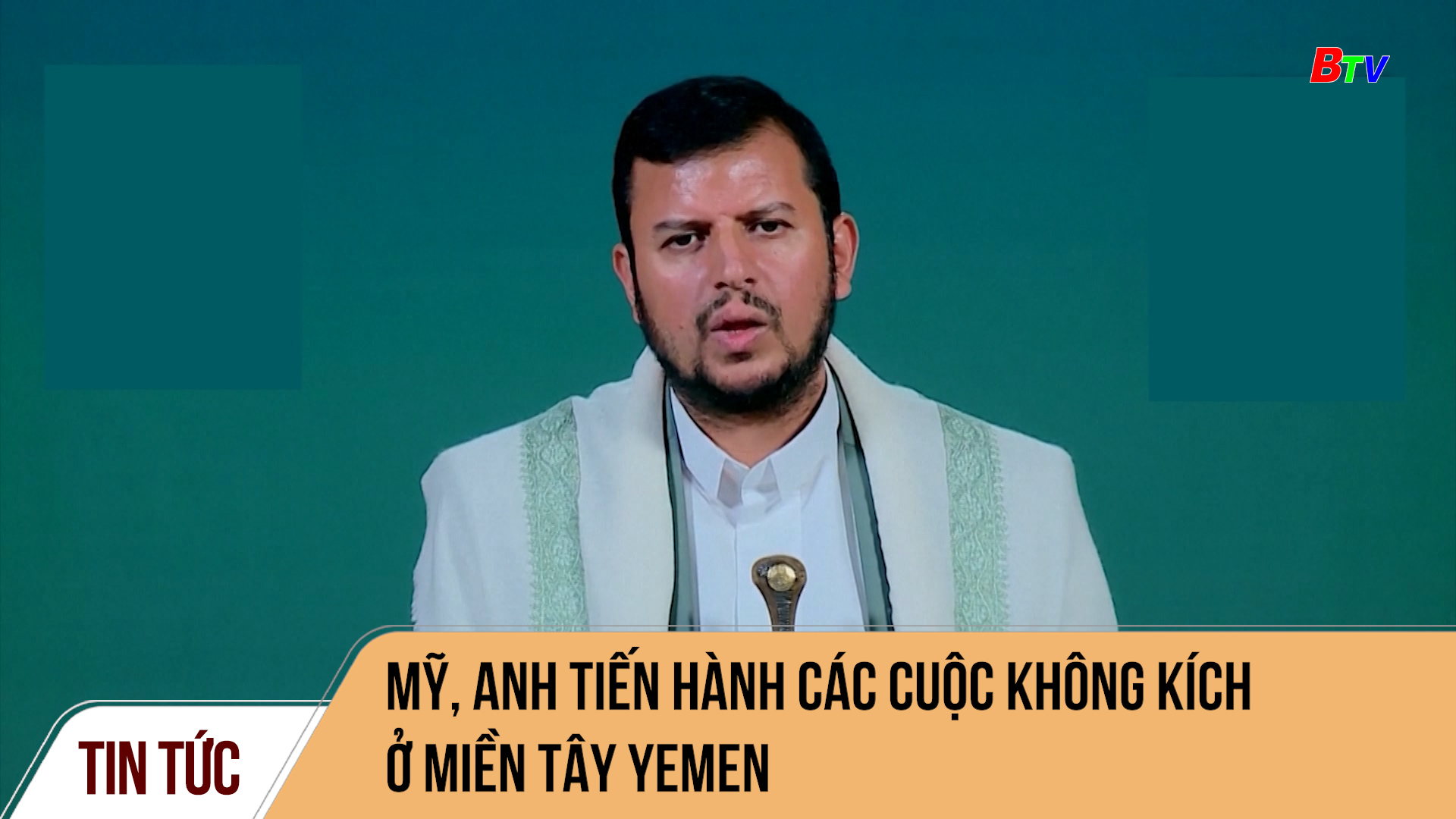 	Mỹ, Anh tiến hành các cuộc không kích ở miền Tây Yemen