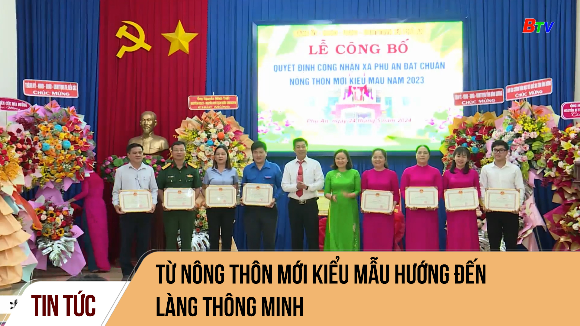 Từ nông thôn mới kiểu mẫu hướng đến làng thông minh