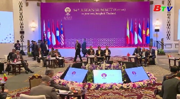 Phiên họp hẹp Hội nghị Cấp cao ASEAN lần thứ 34