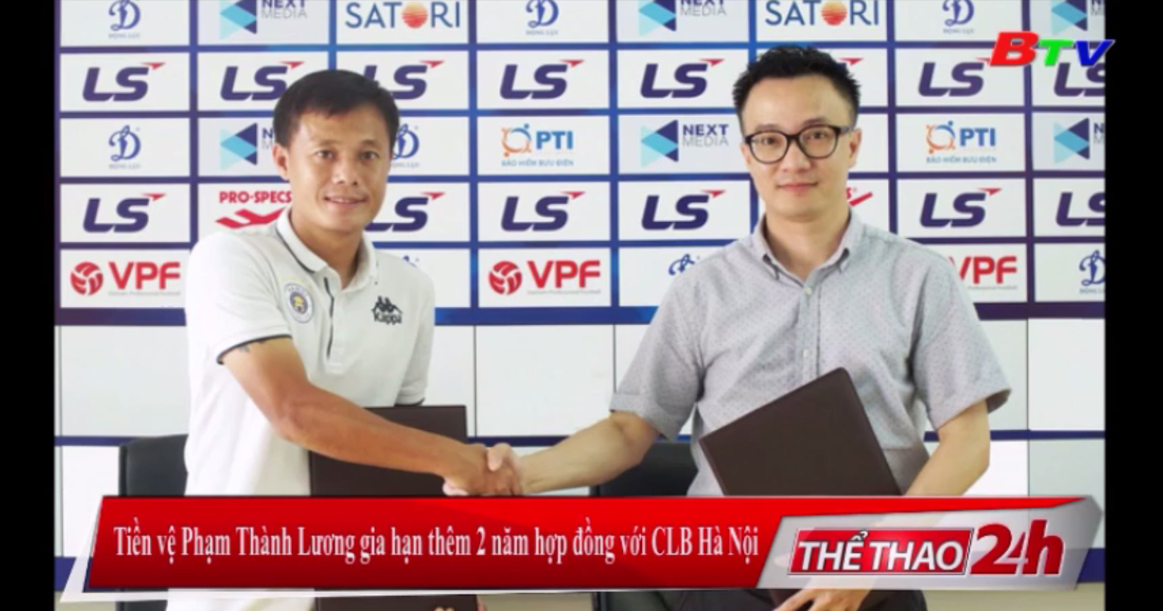 Tiền vệ Phạm Thành Lương gia hạn thêm 2 năm hợp đồng với CLB Hà Nội