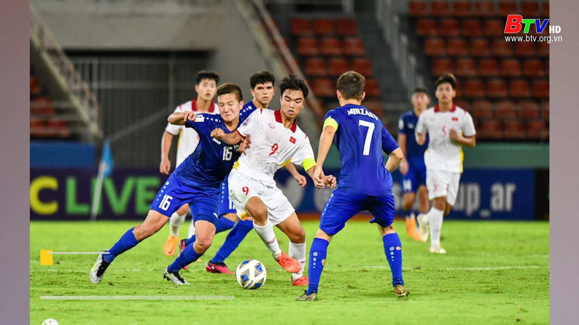 ĐT U17 Việt Nam dừng chân tại VCK giải U17 châu Á 2023