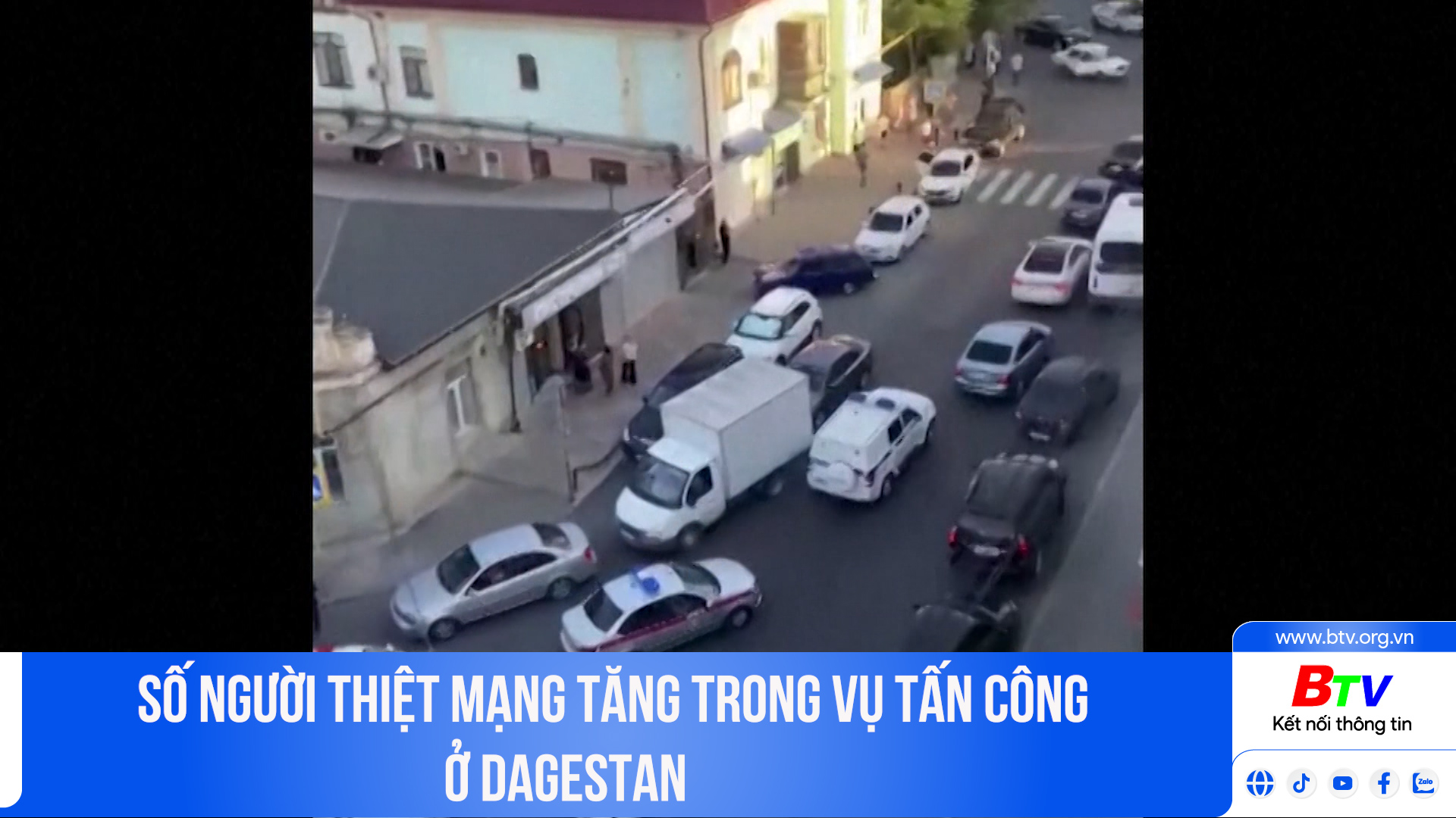 Số người thiệt mạng tăng trong vụ tấn công ở Dagestan