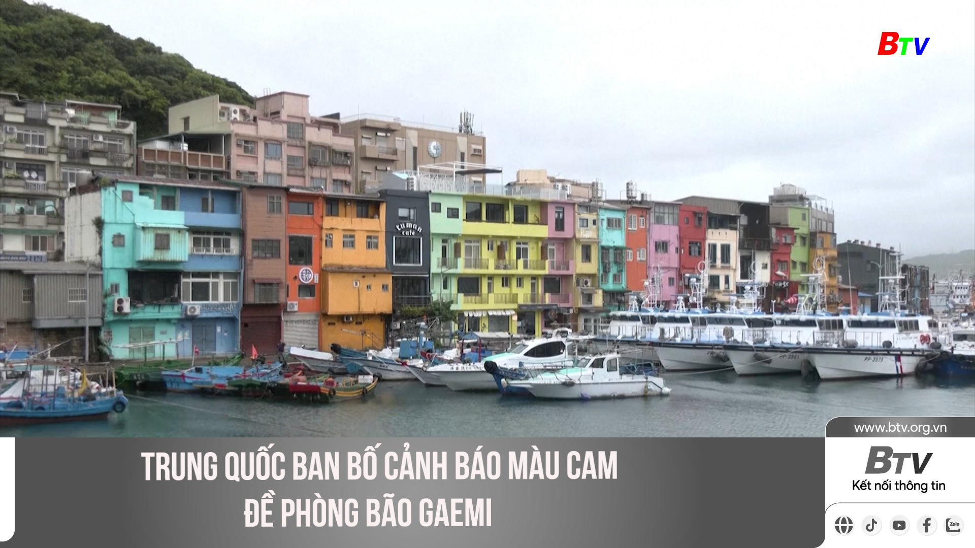 Trung Quốc ban bố cảnh báo màu cam đề phòng bão Gaemi