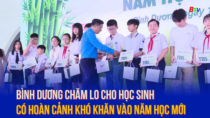 Bình Dương chăm lo cho học sinh có hoàn cảnh khó khăn vào năm học mới