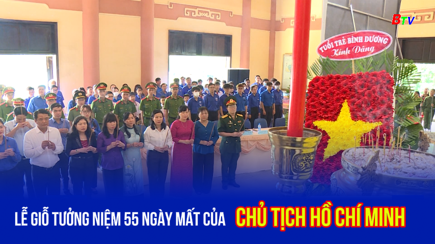 Lễ giỗ tưởng niệm 55 năm ngày mất của Chủ tịch Hồ Chí Minh