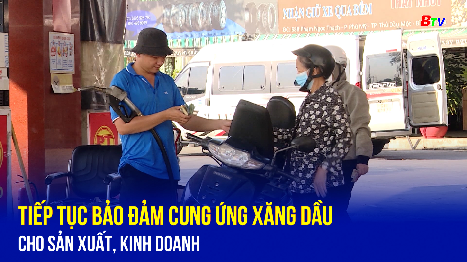 Tiếp tục bảo đảm cung ứng xăng dầu cho sản xuất, kinh doanh