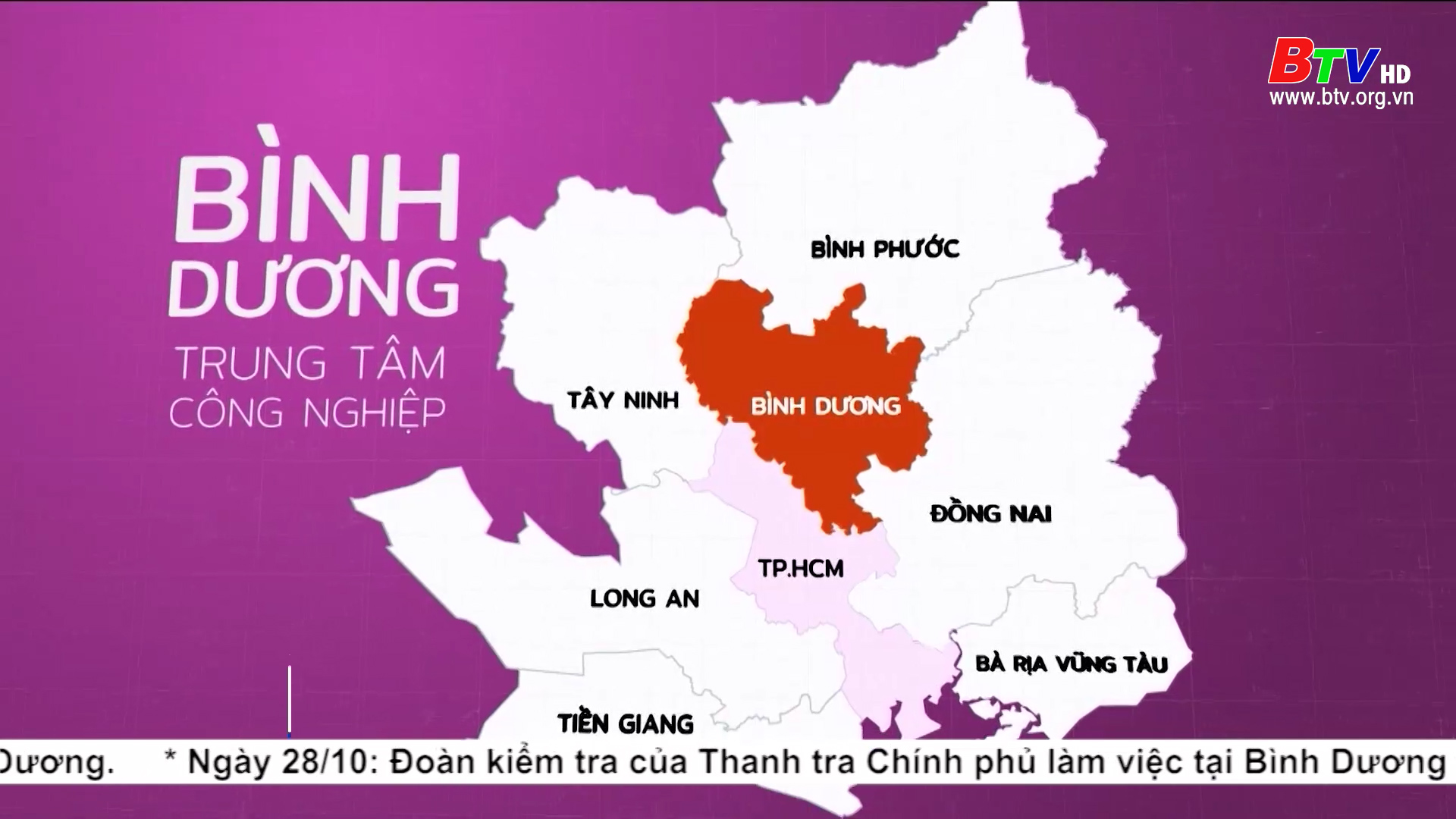 Bình Dương phát huy chiến lược vùng