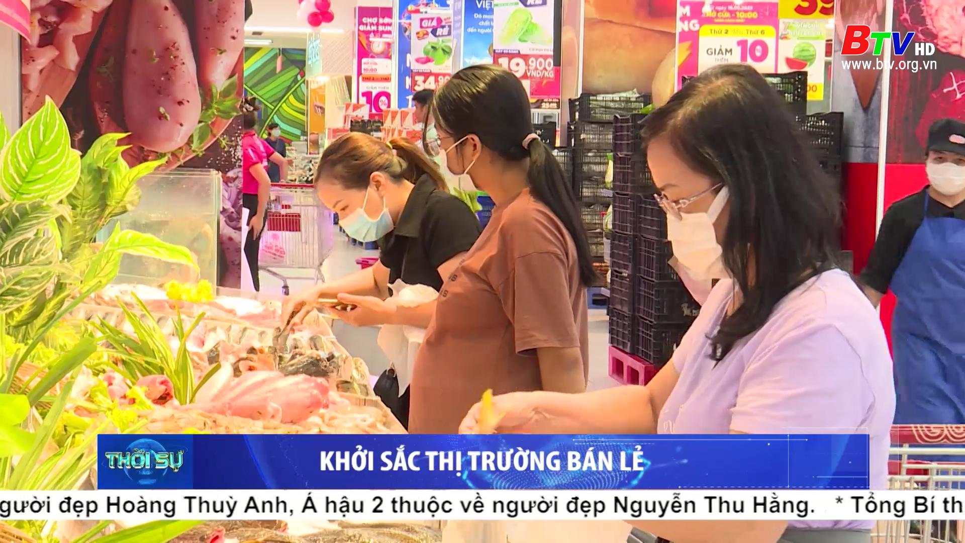 Khởi sắc thị trường bán lẻ