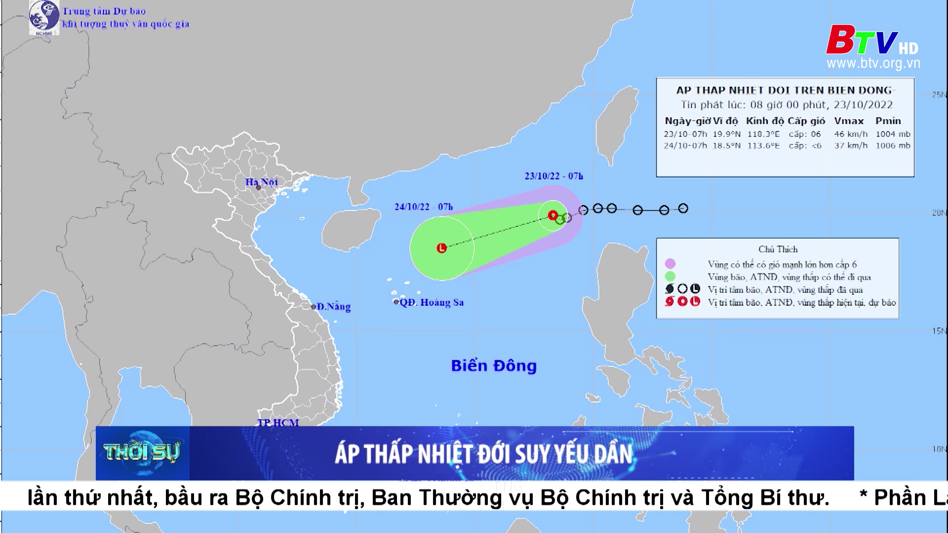 Áp thấp nhiệt đới suy yếu dần