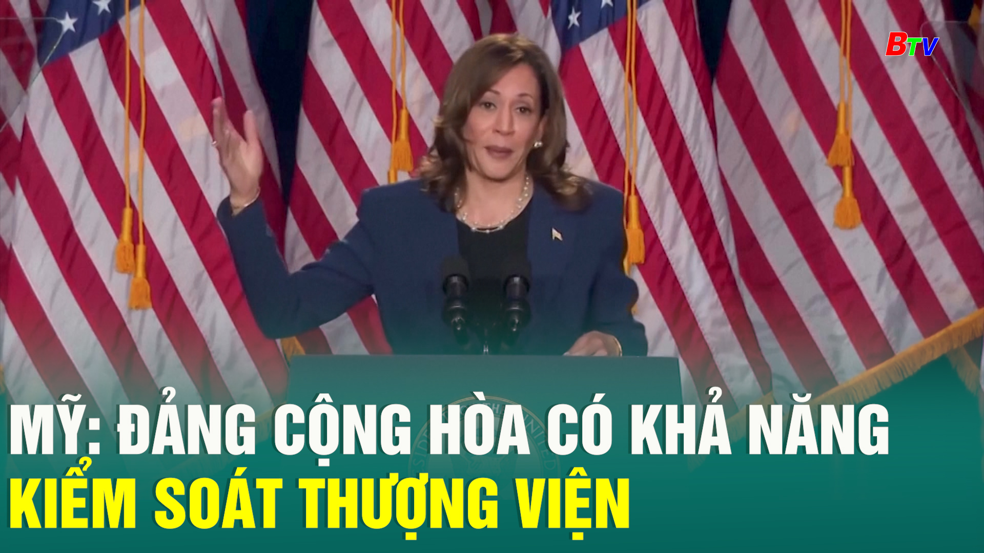 Mỹ: Đảng Cộng hòa có khả năng kiểm soát Thượng viện