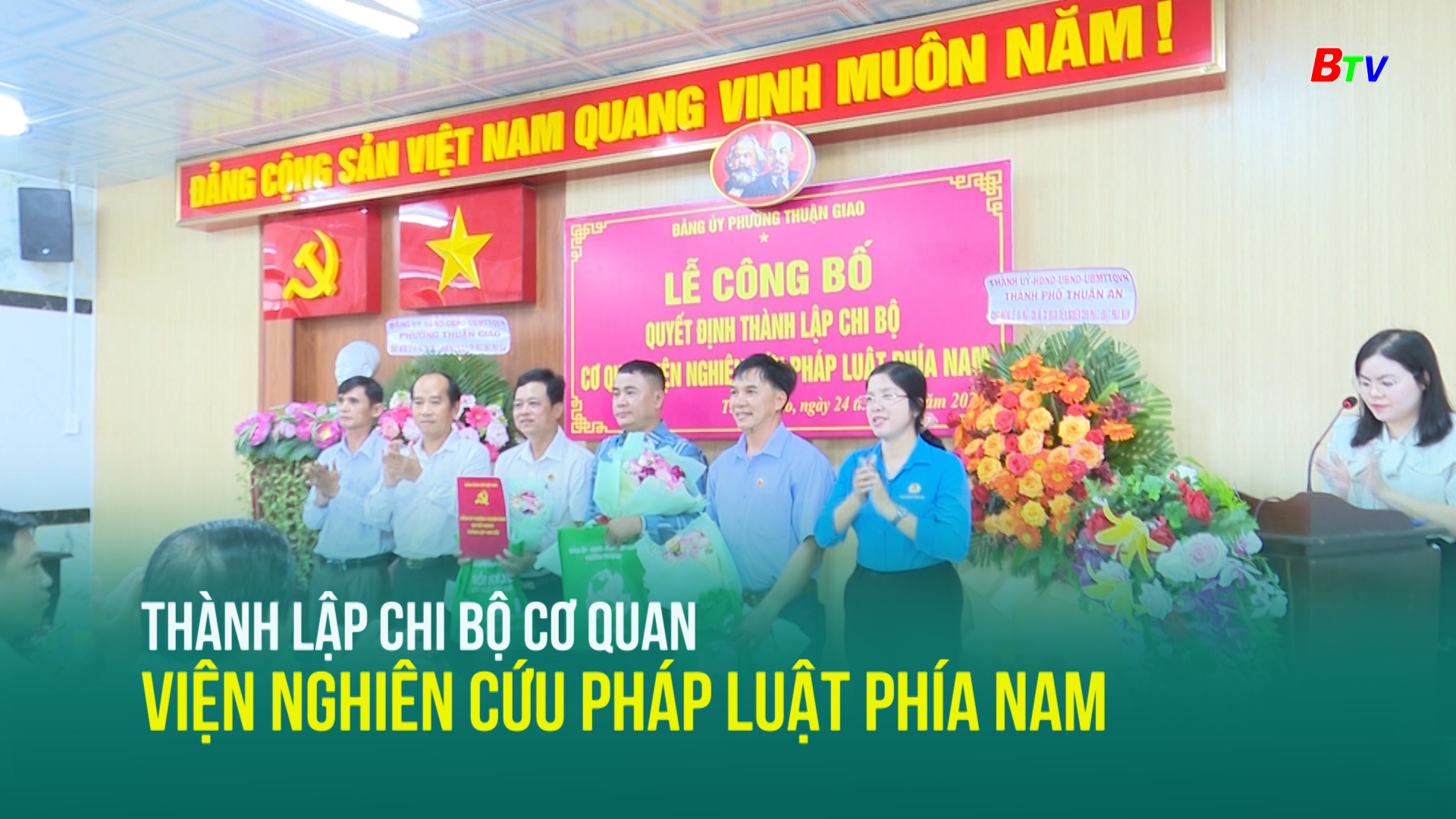 Thành lập chi bộ Cơ quan Viện nghiên cứu Pháp luật phía Nam