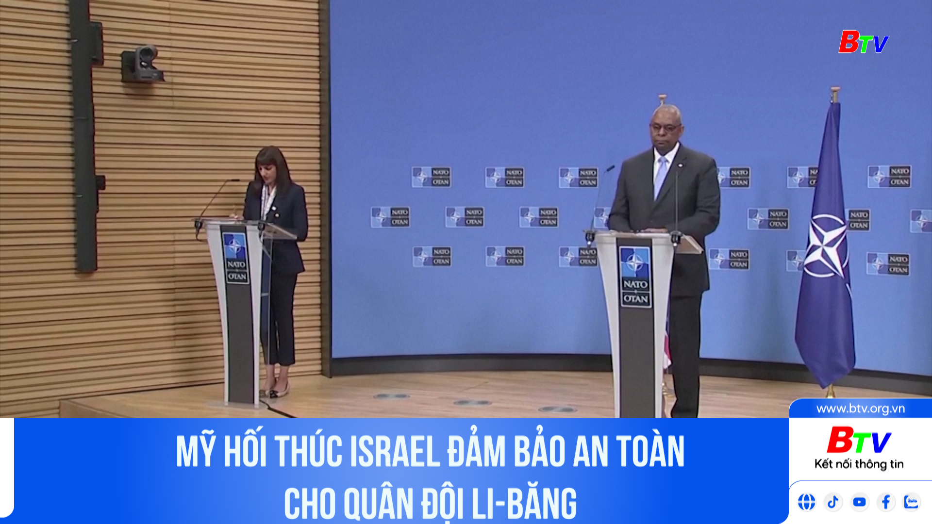 Mỹ hối thúc Israel đảm bảo an toàn cho quân đội Li-Băng 