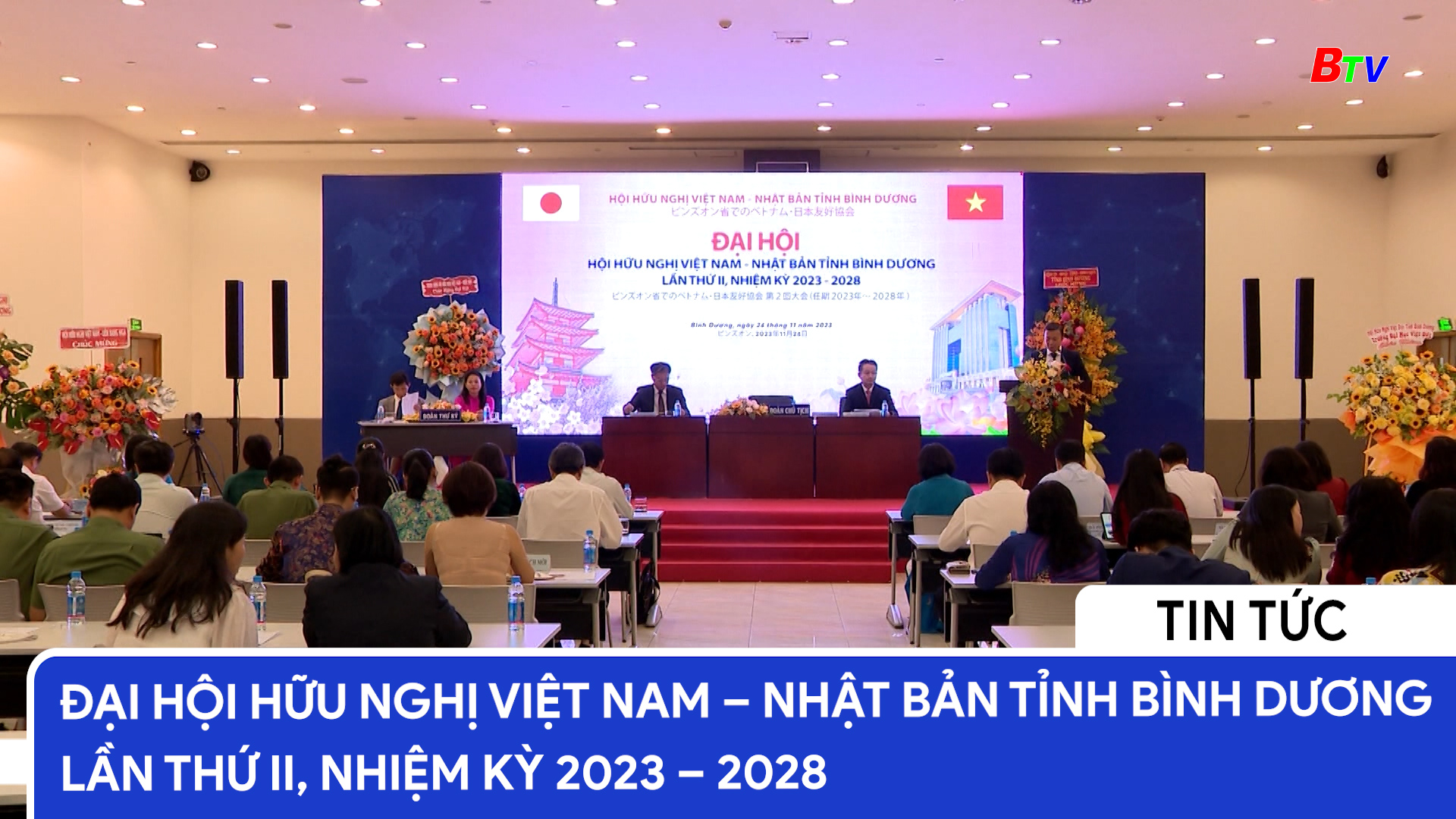 Đại hội hữu nghị Việt Nam – Nhật Bản tỉnh Bình Dương lần thứ II, nhiệm kỳ 2023 – 2028	