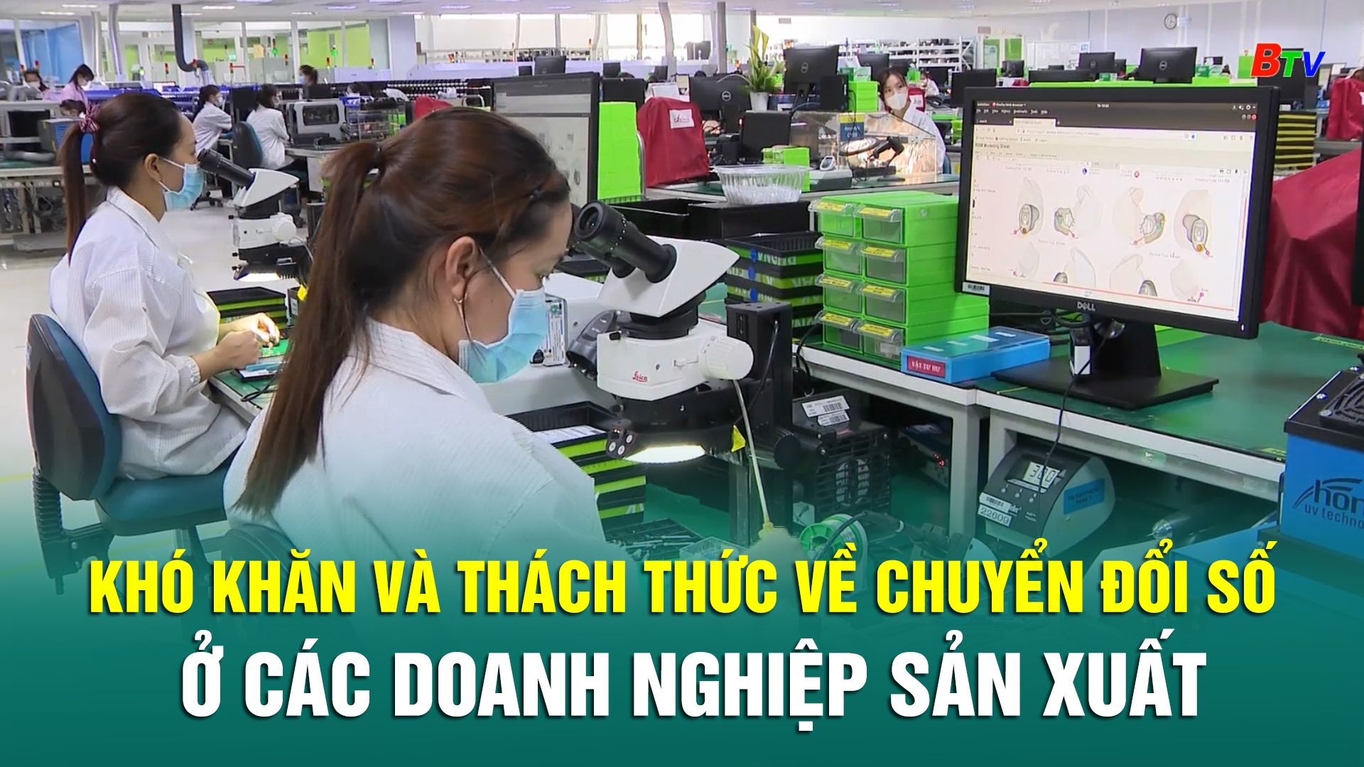 Khó khăn và thách thức về chuyển đổi số ở các doanh nghiệp sản xuất